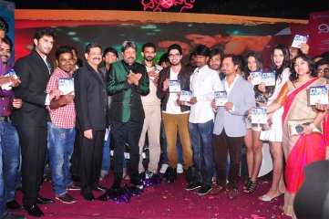 Dil Deewana Audio Launch by Kapil Dev